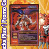 Digimon Packaging Thumbnail Image